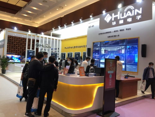 華音電子 堅持技術創新，驅動電子產品場景應用多元化